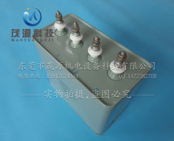 UV电容器