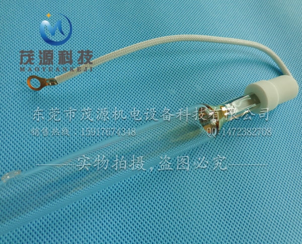 UV灯管