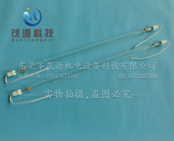 UV灯管