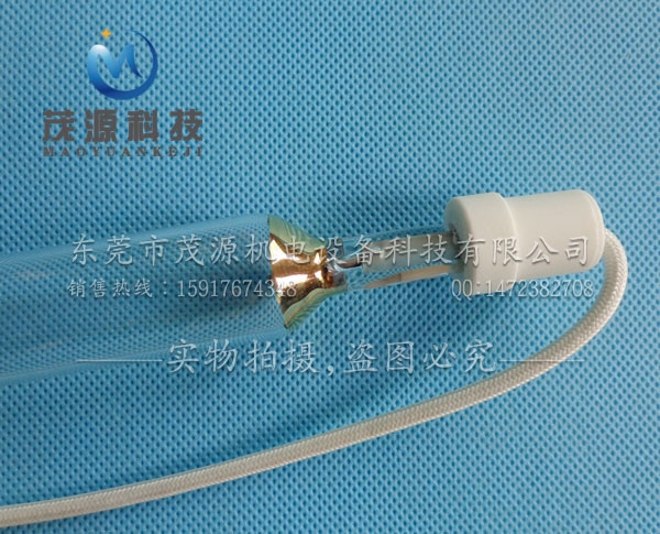 UV灯管