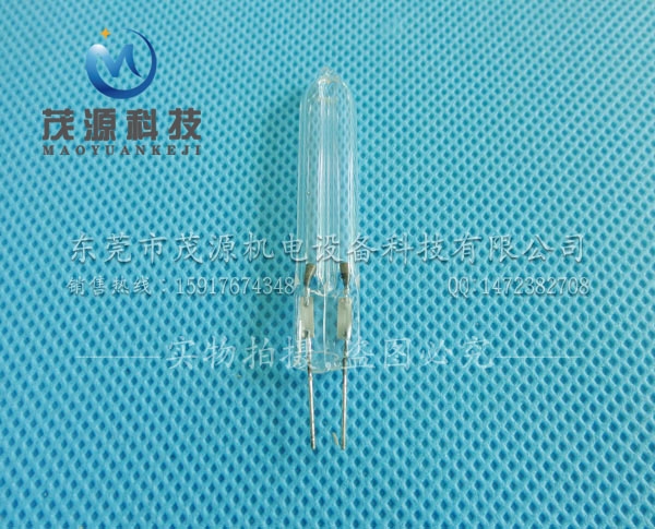 U型杀菌灯