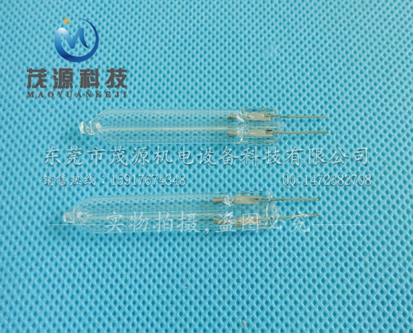 U型杀菌灯