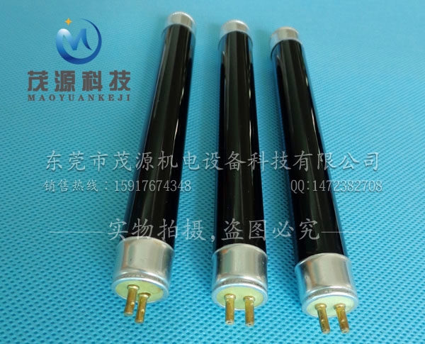 紫外线验钞灯