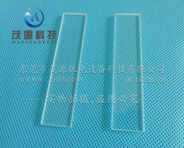UV石英片