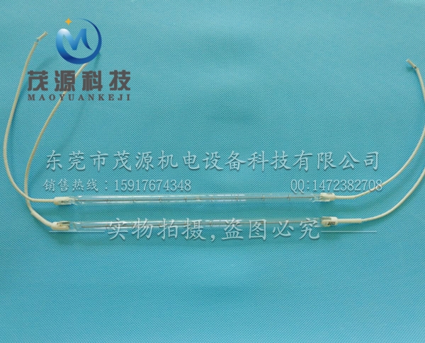 发热管