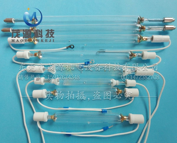 水银灯