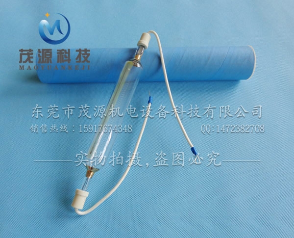 UV卤素灯