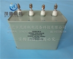 UV电容器