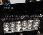 LED灯珠
