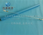 UV灯管