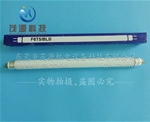 紫外线验钞灯