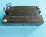 UV触发器